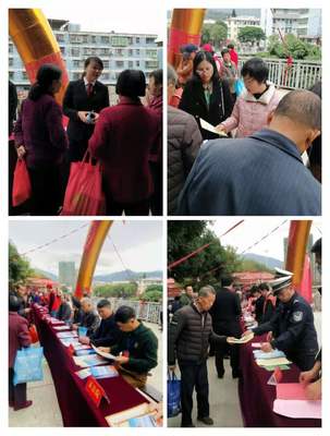 2020年“憲法進(jìn)鄉(xiāng)村”省級主場系列活動市場營銷策劃方案——以永春縣蓬壺鎮(zhèn)為例